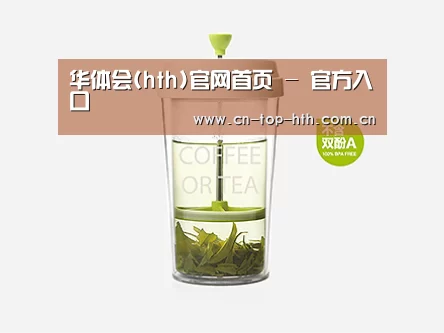 产品展示标题七