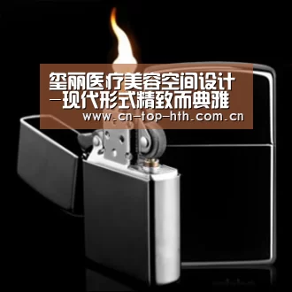 华体会app