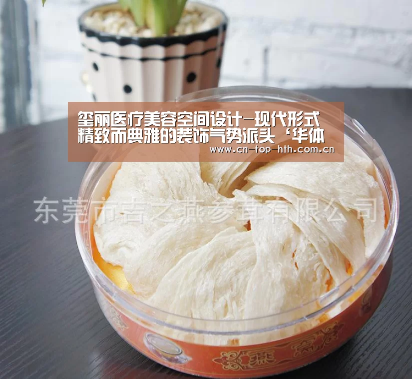 华体会棋牌官网
