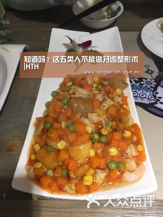 华体会棋牌