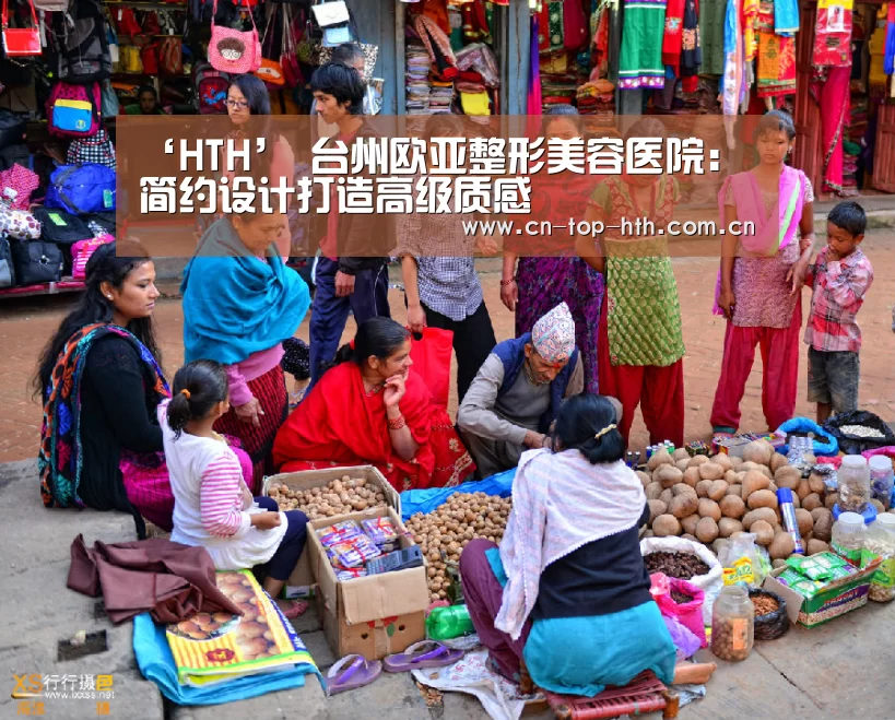 ‘HTH’
台州欧亚整形美容医院:简约设计打造高级质感(图1) 华体会app